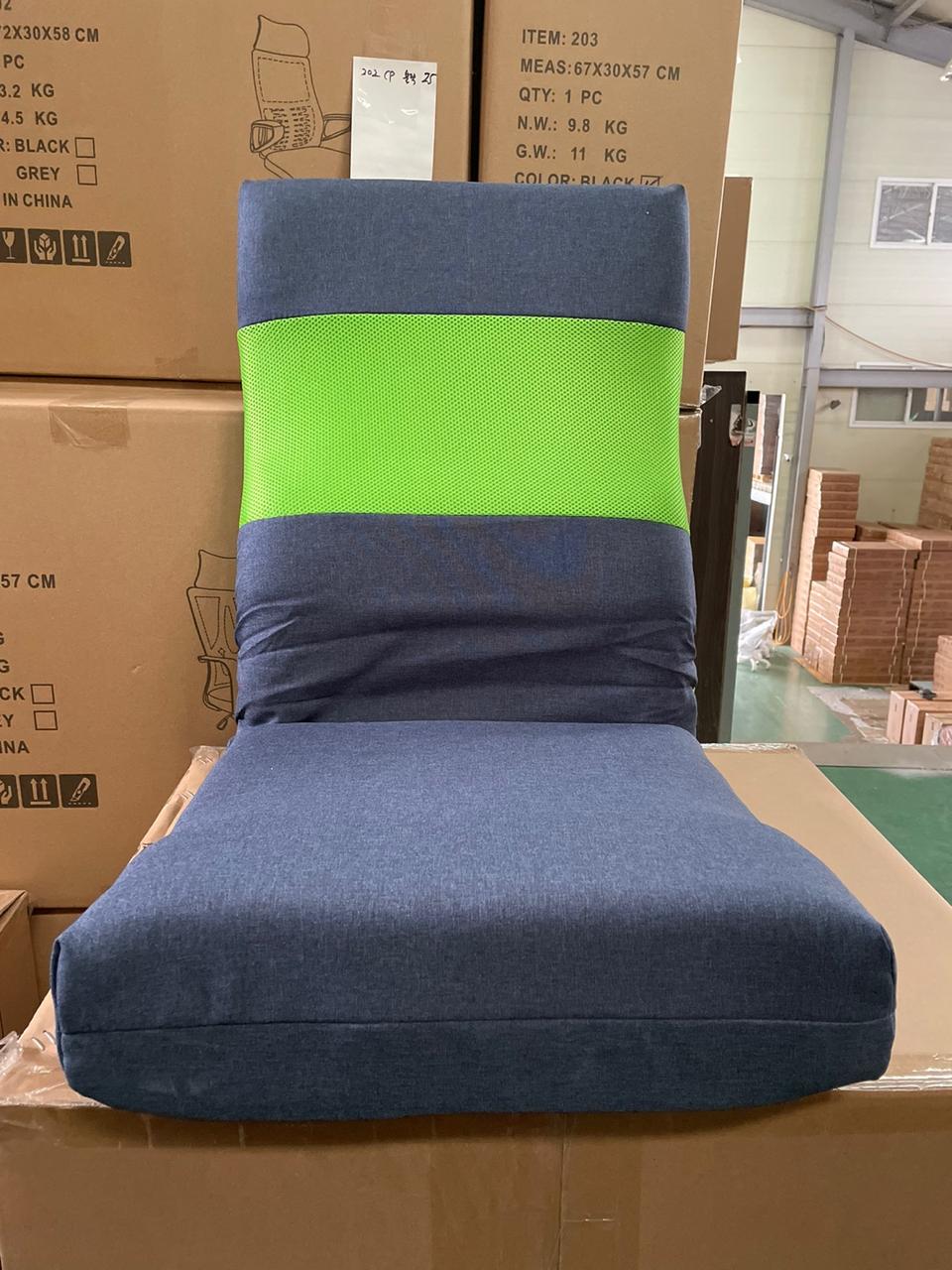 [효도상품] 좌식 스트레칭의자