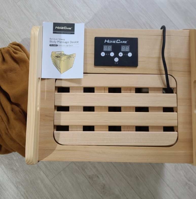 홈케어 건식 좌욕&족욕기 효도선물 부모님선물