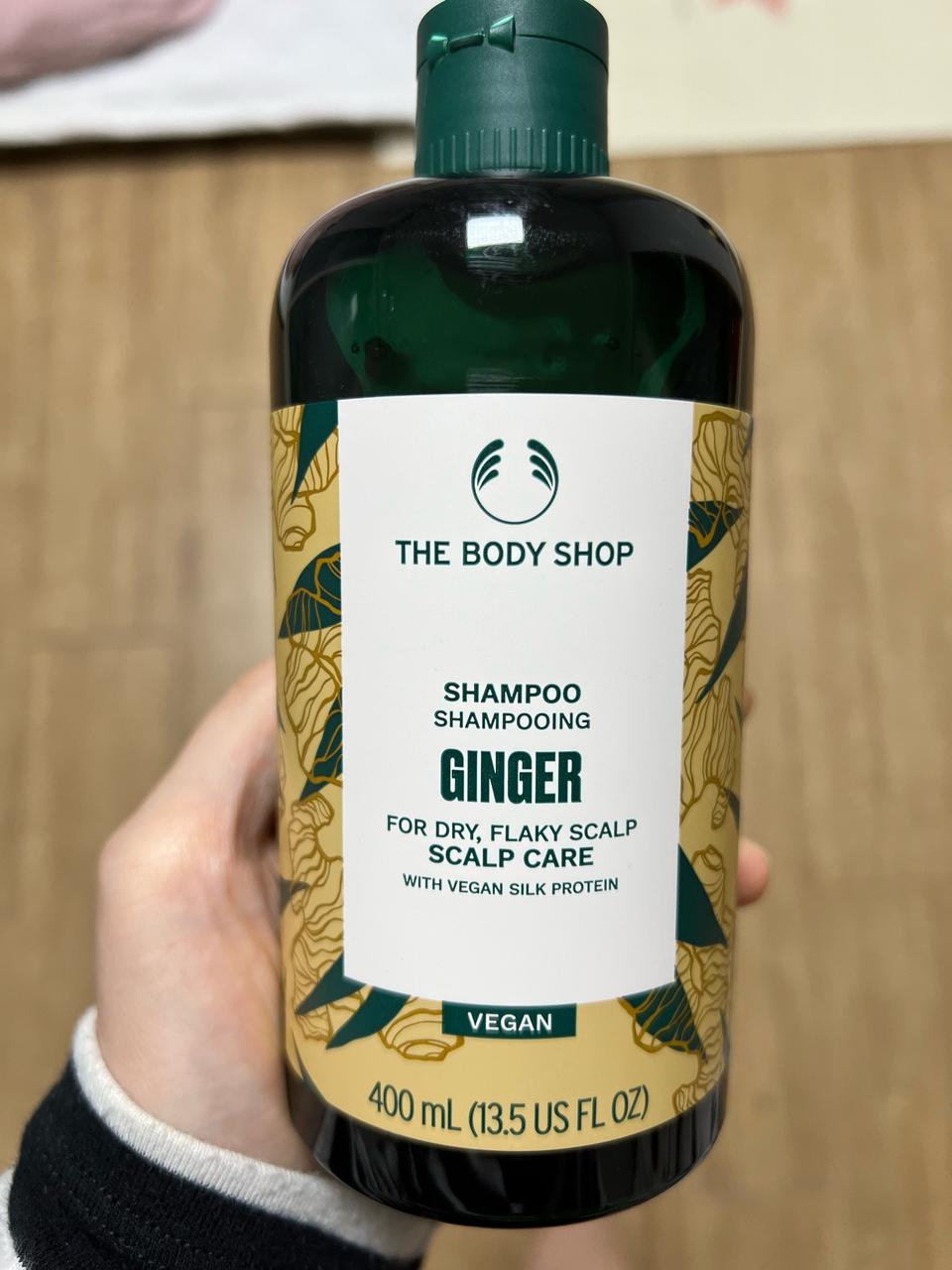 더바디샵 진저샴푸 400ML