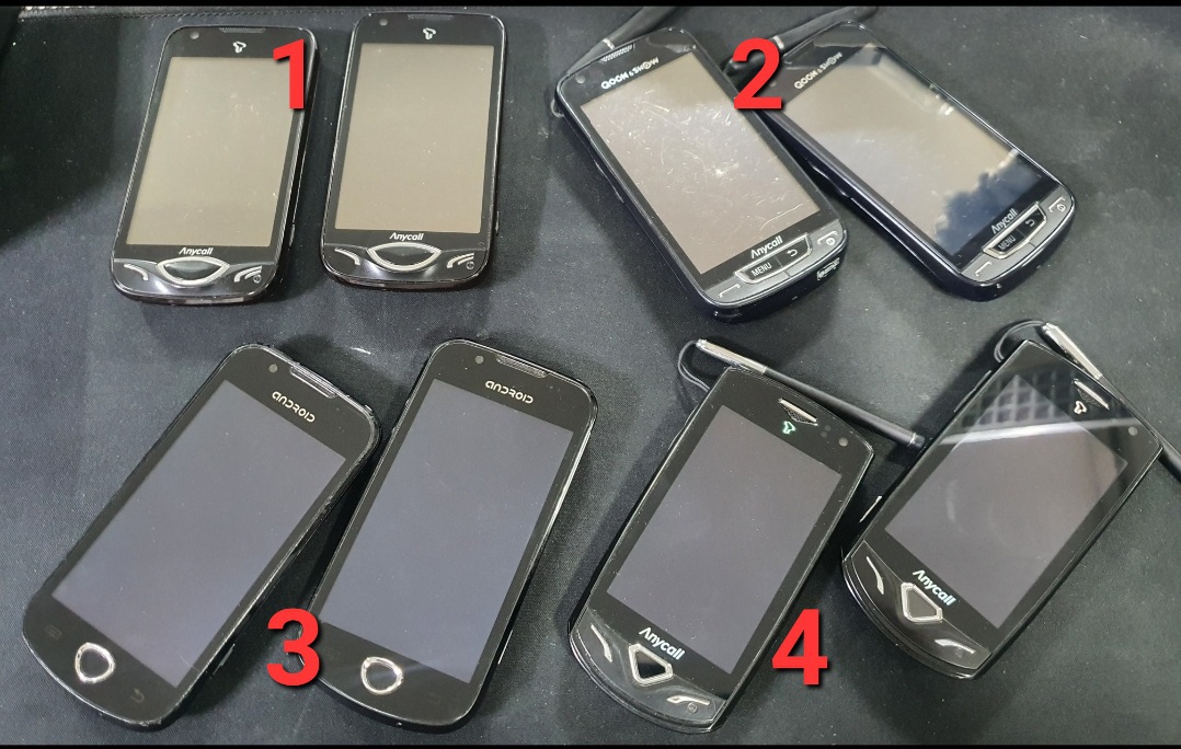 삼성 3g 터치폰 윈도우폰 등 실사용 또는 수집용 팝니다.