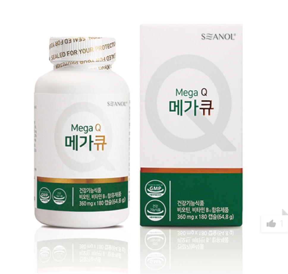 ★최저가★씨놀 메가큐  치매 항암보조제 관절염 부모님효도선물