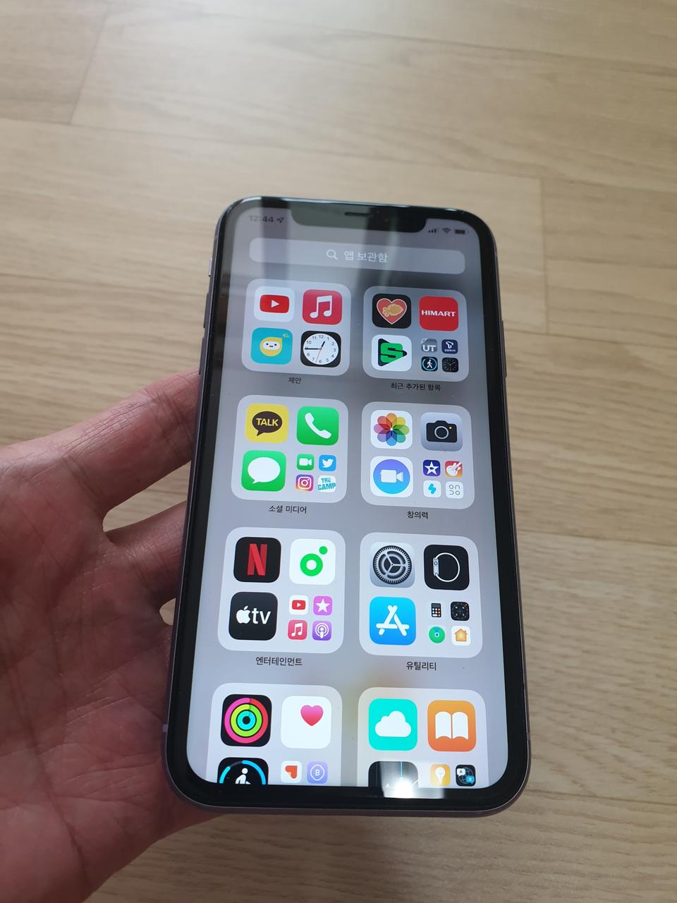 아이폰11 퍼플 256GB ㅡ 후면파손