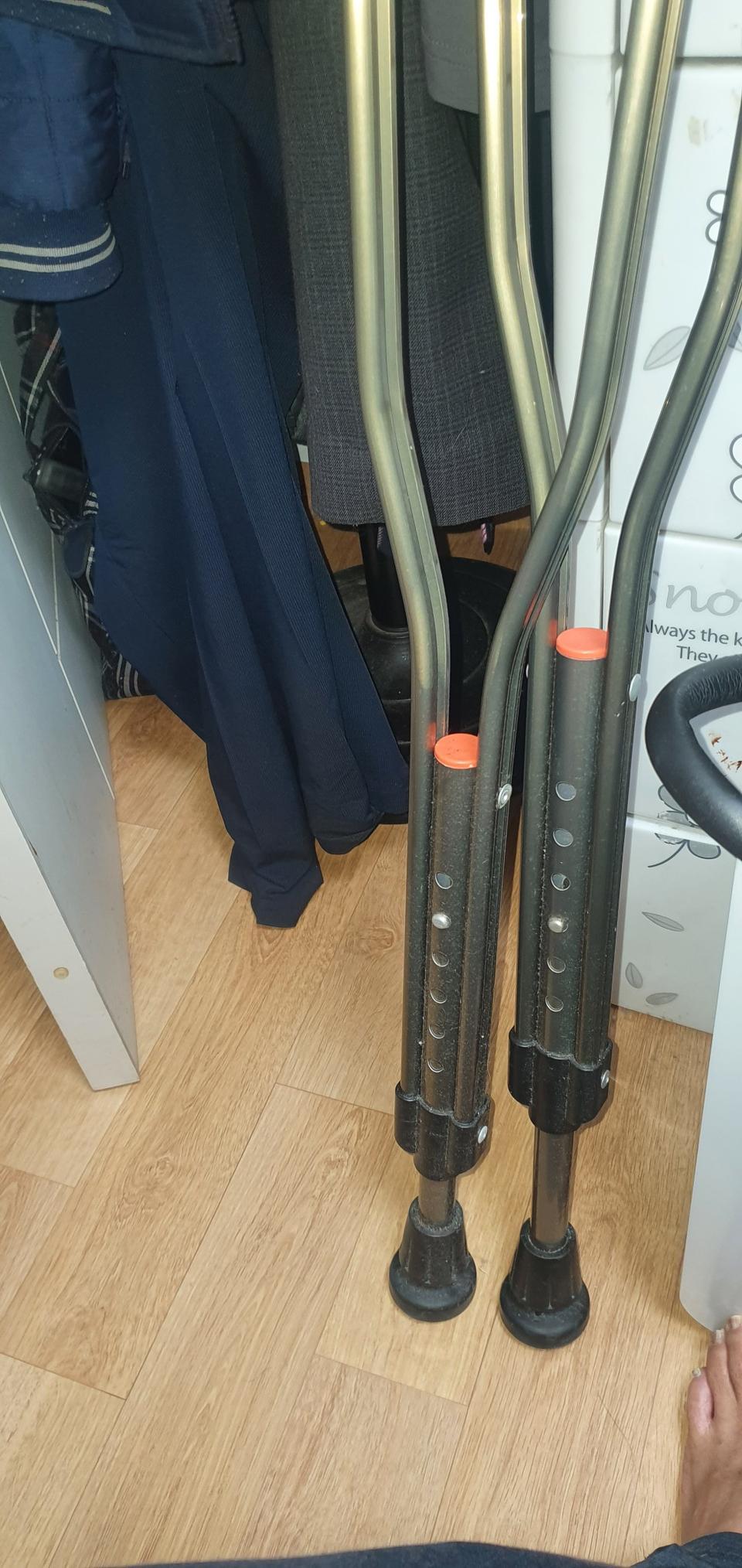 목발 조절 가능