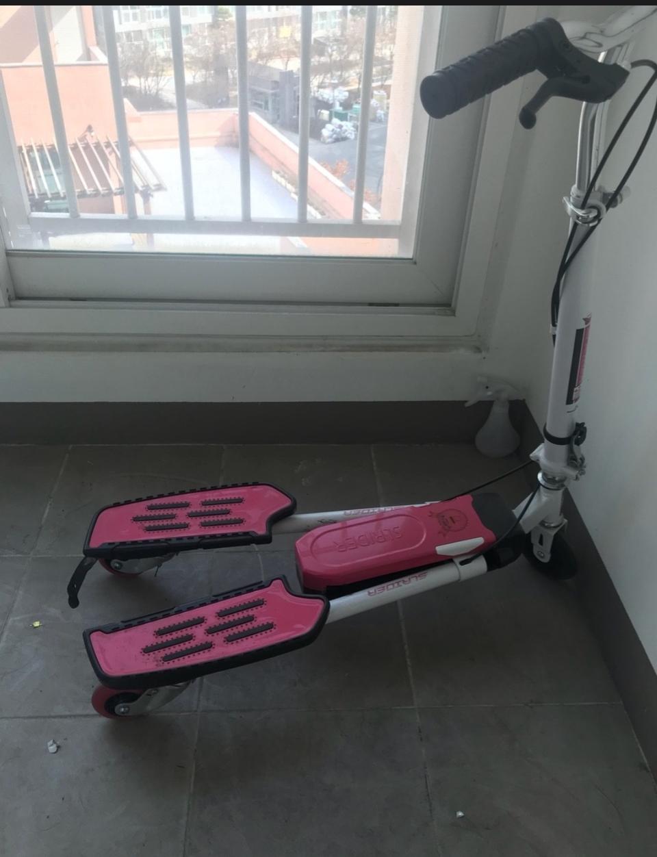 세발 슬라이더 큅보드(씽씽이)