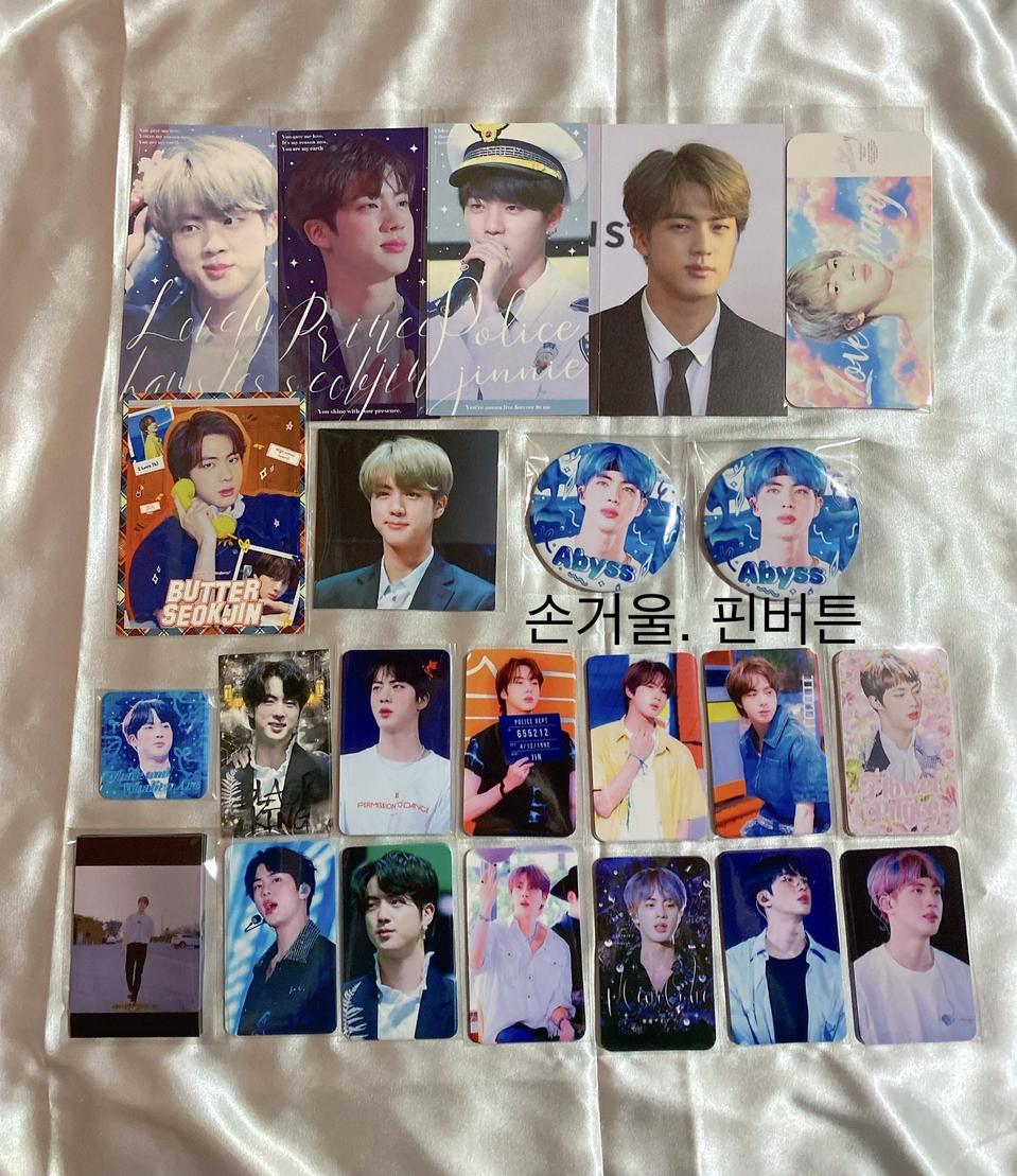 3배에눌) 방탄 석진 진 비공굿 시리즈 포카 판스 도무송 랜봉 랜박