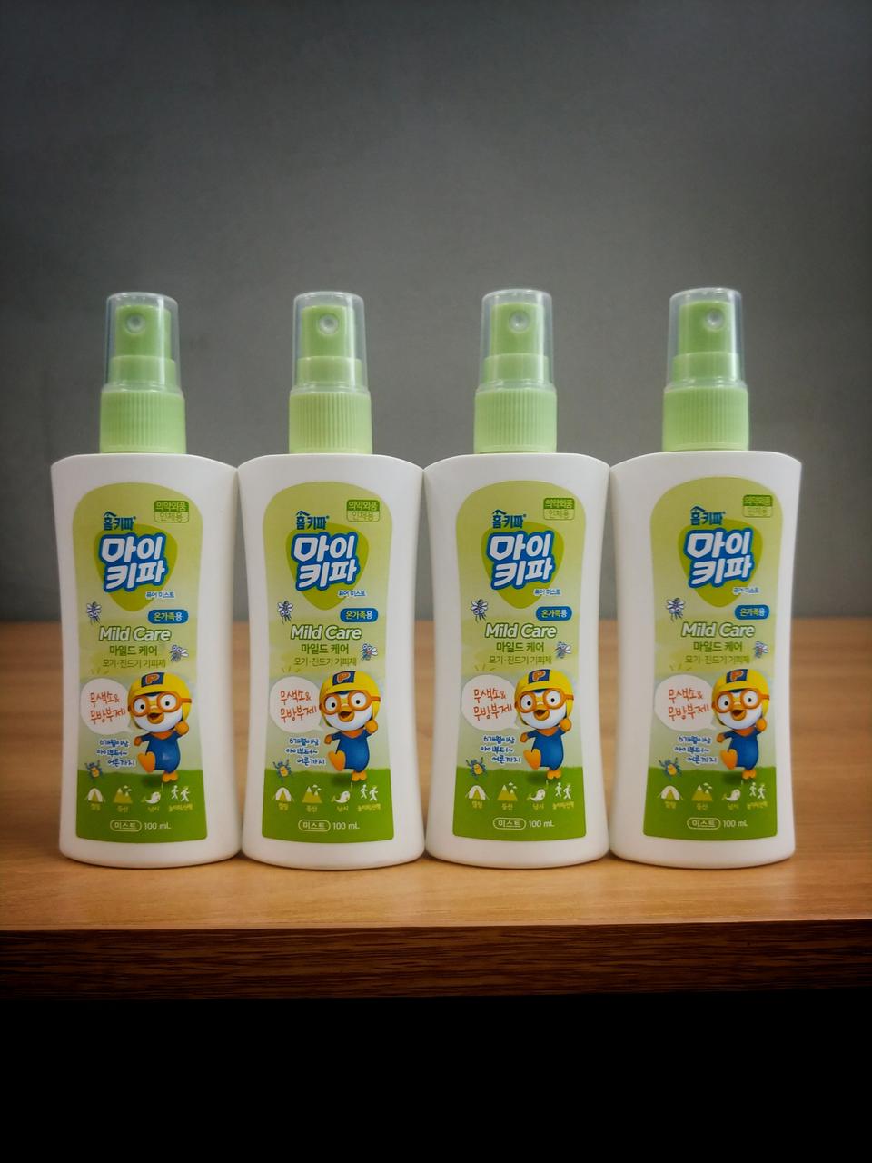 <완료> 홈키파 마이키파 마일드케어 모기 진드기 기피제