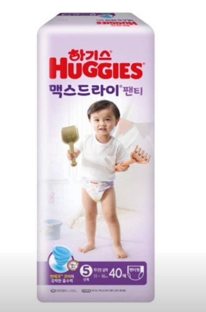 NEW하기스 맥스드라이4,5,6단계 2팩