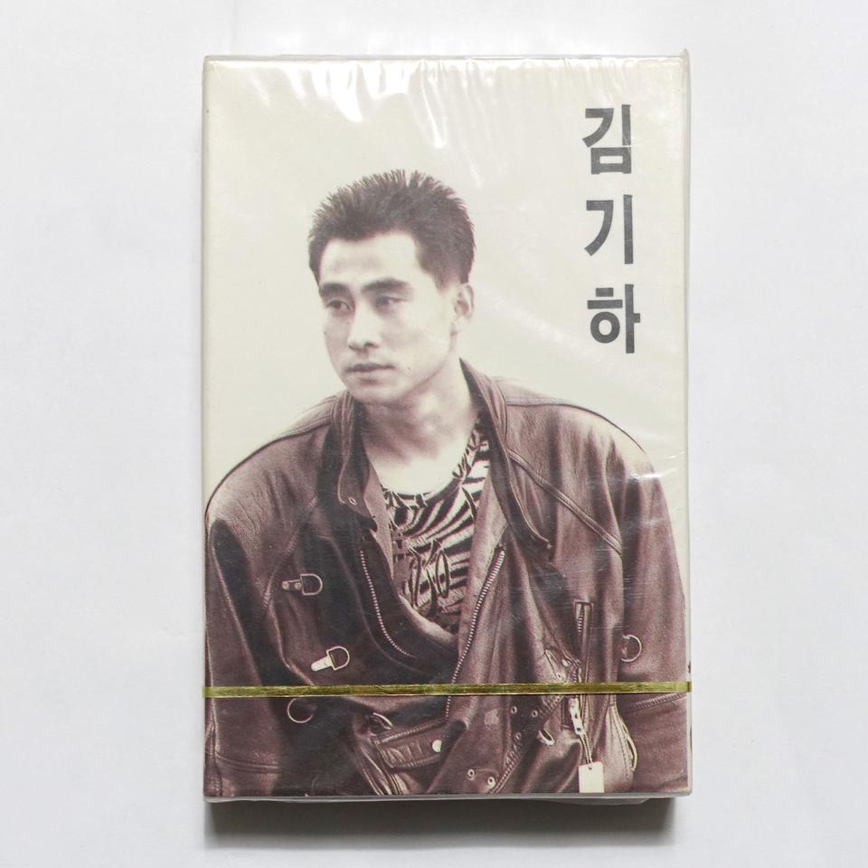 김기하 카세트테이프 카세트테잎