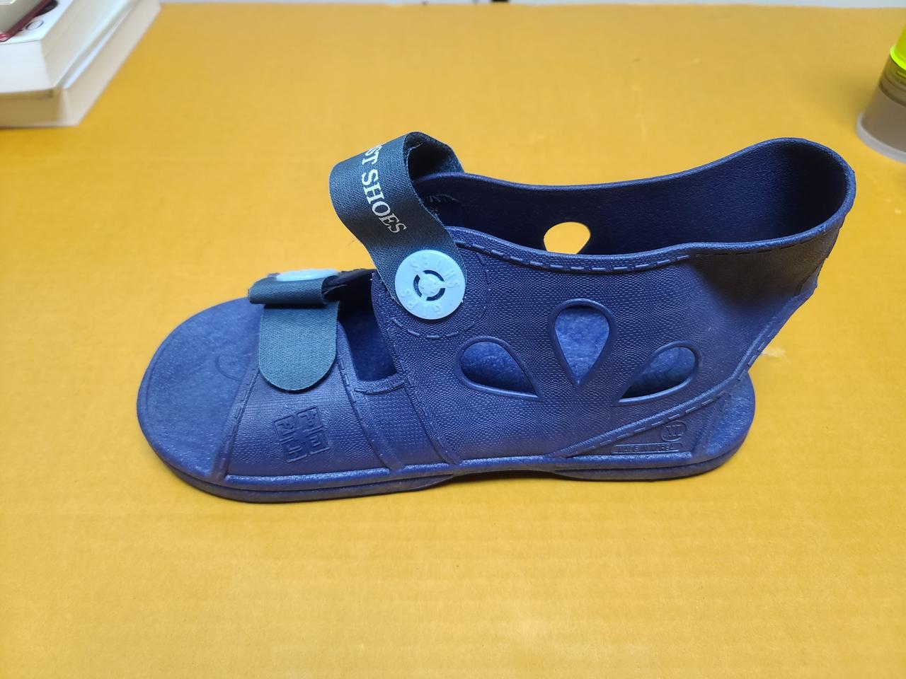 [무배] 깁스 슈즈