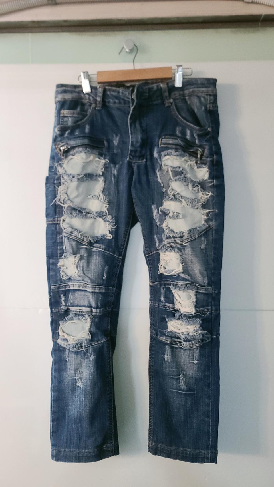 [아슈크림님 결제용] 필립플레인 청바지