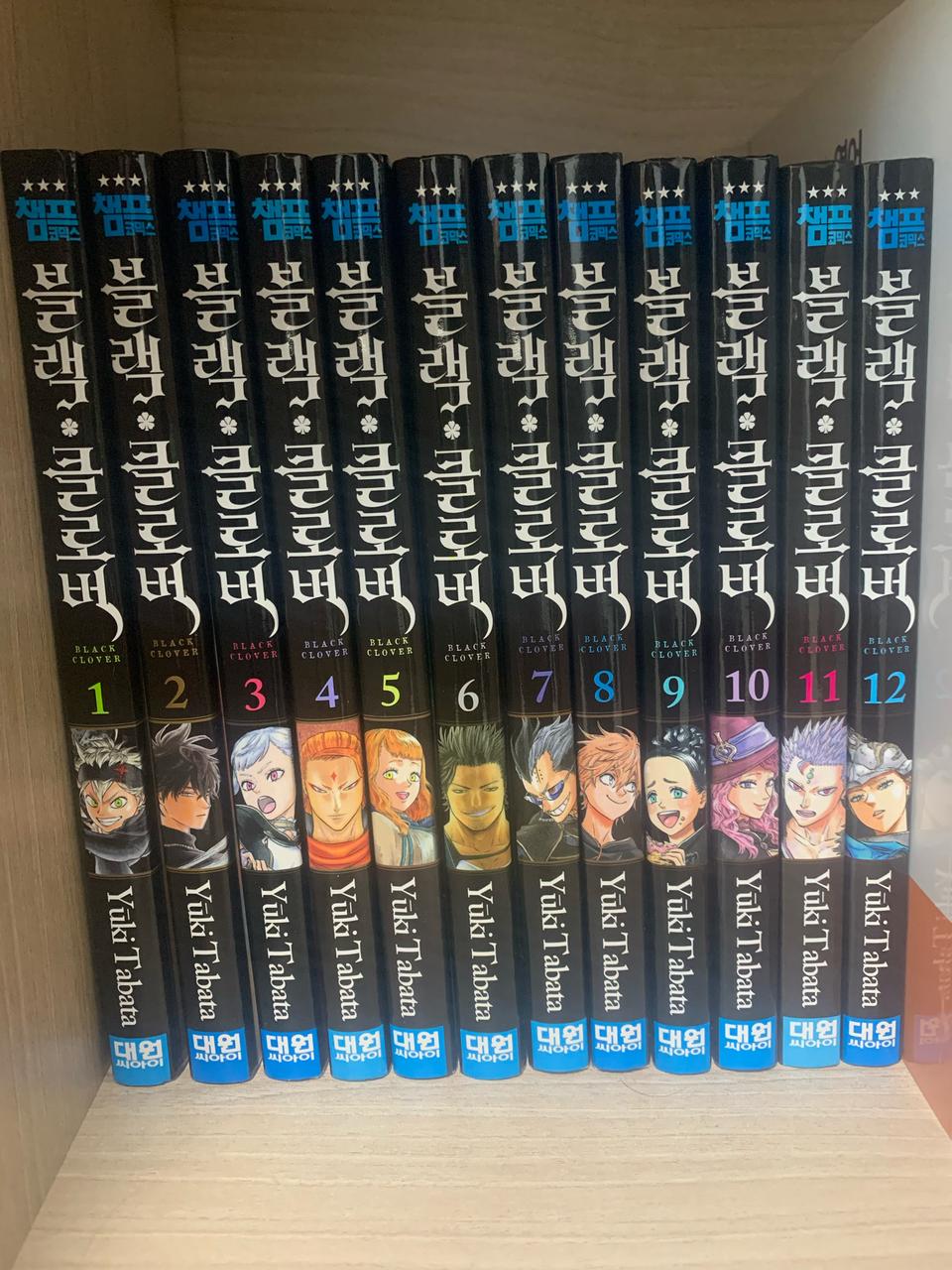 상태굿 블랙클로버 만화책 1-12권