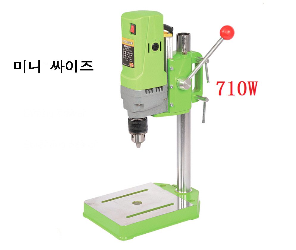 (새상품)미니 드릴링 보루방 바이스포함 당일발송