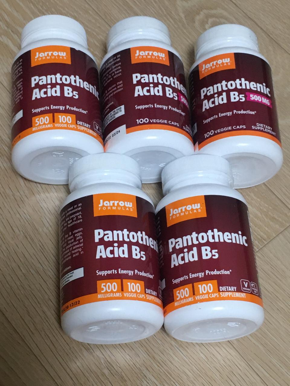 자로우 판토텐산 비타민 B5 (피지조절 여드름 영양제)