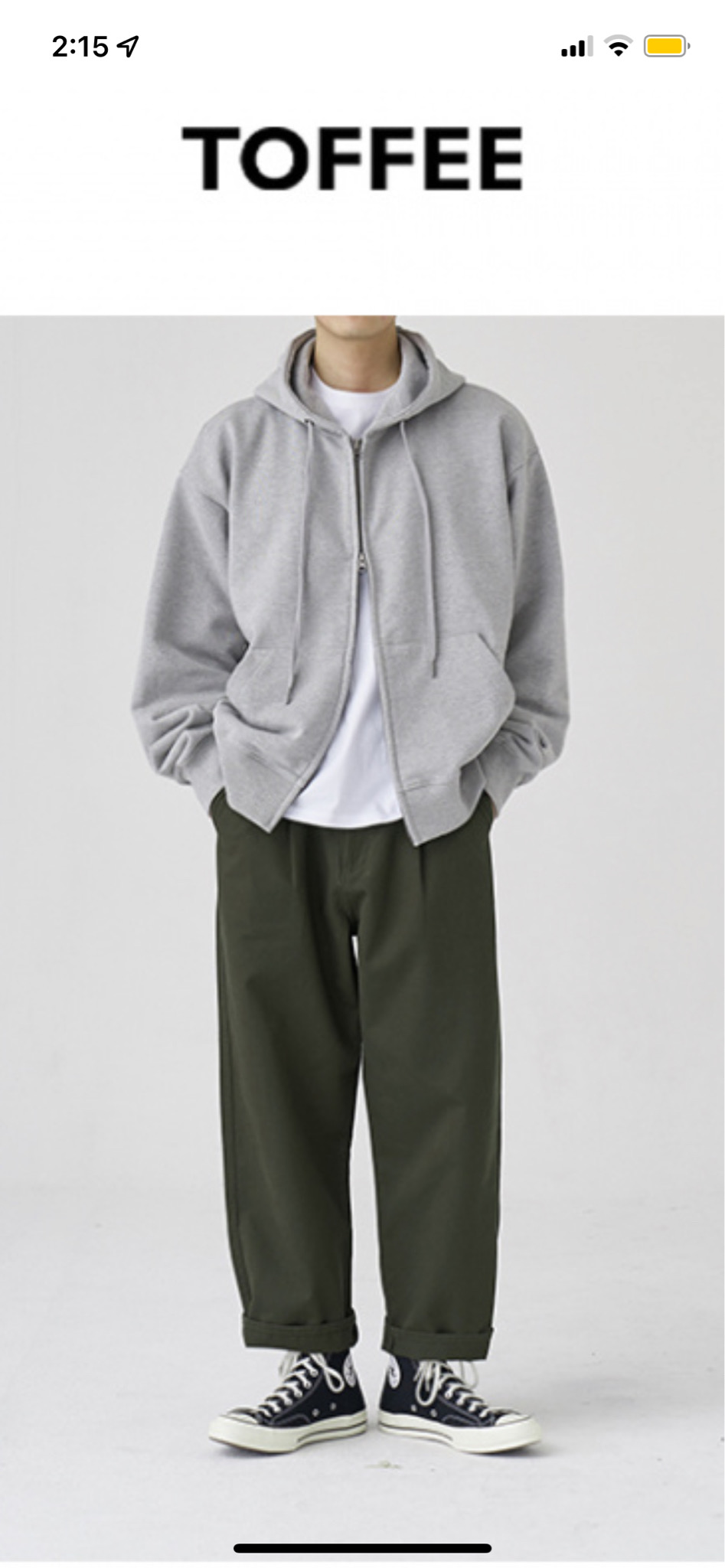 카키색 바지 L (택만 뜯은 새상품)