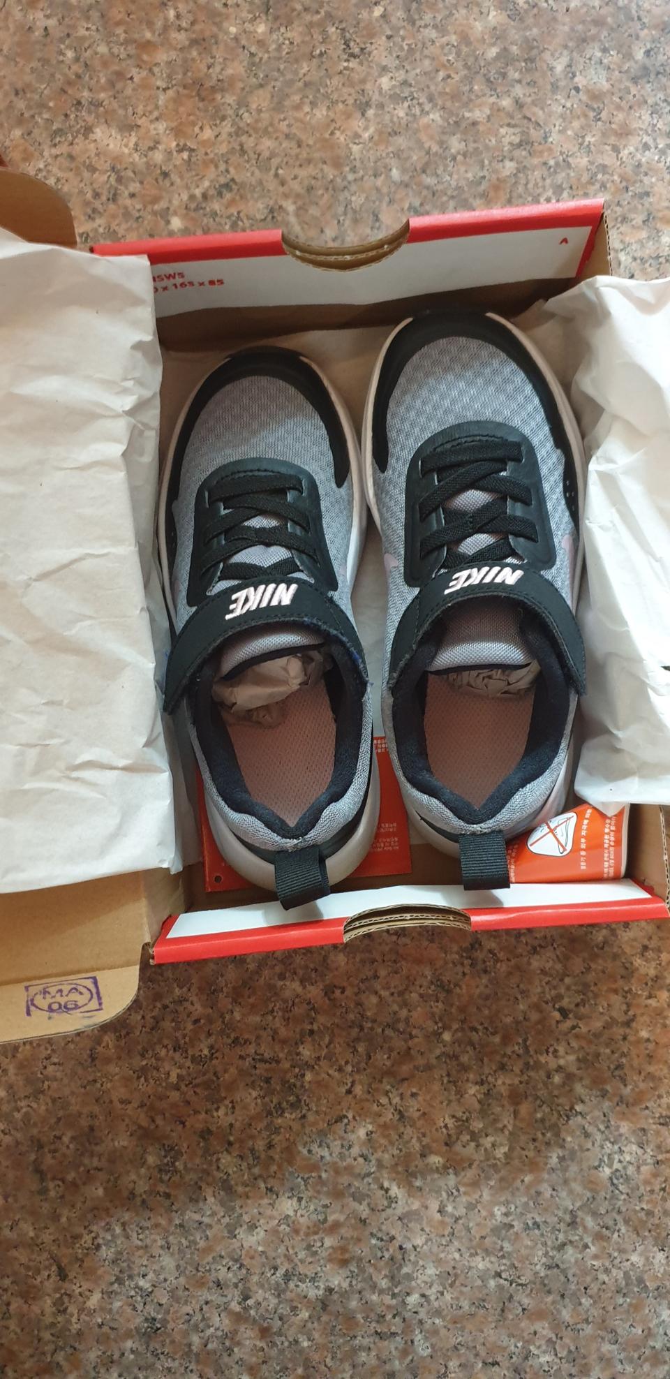 나이키 운동화220