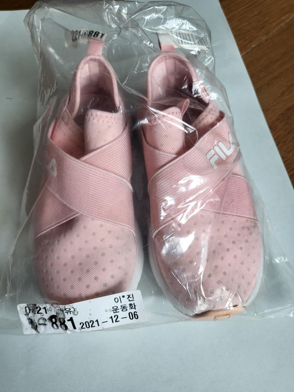 휠라키즈 여아운동화(세탁완료)