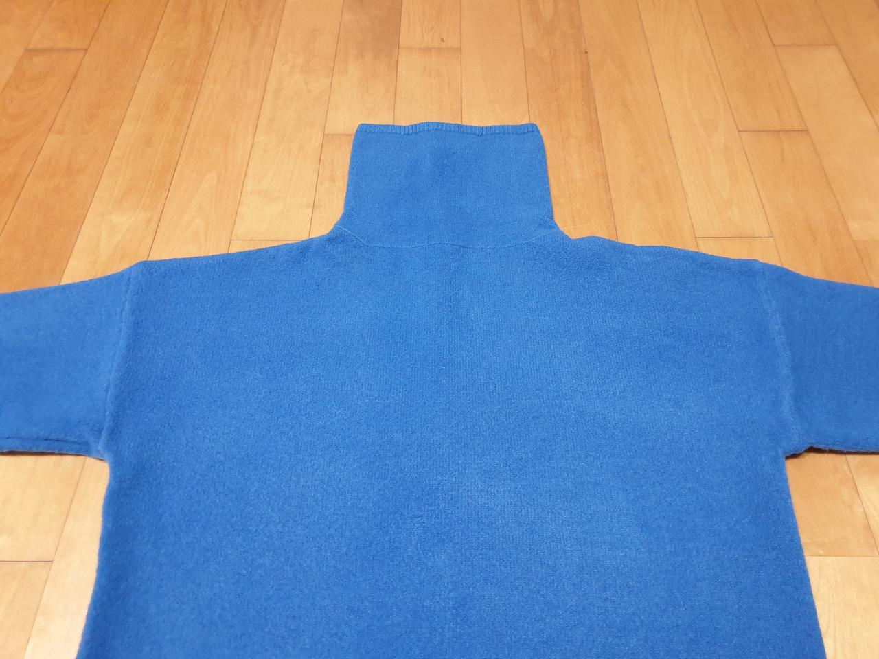 무시무시하게 긴 폴라티