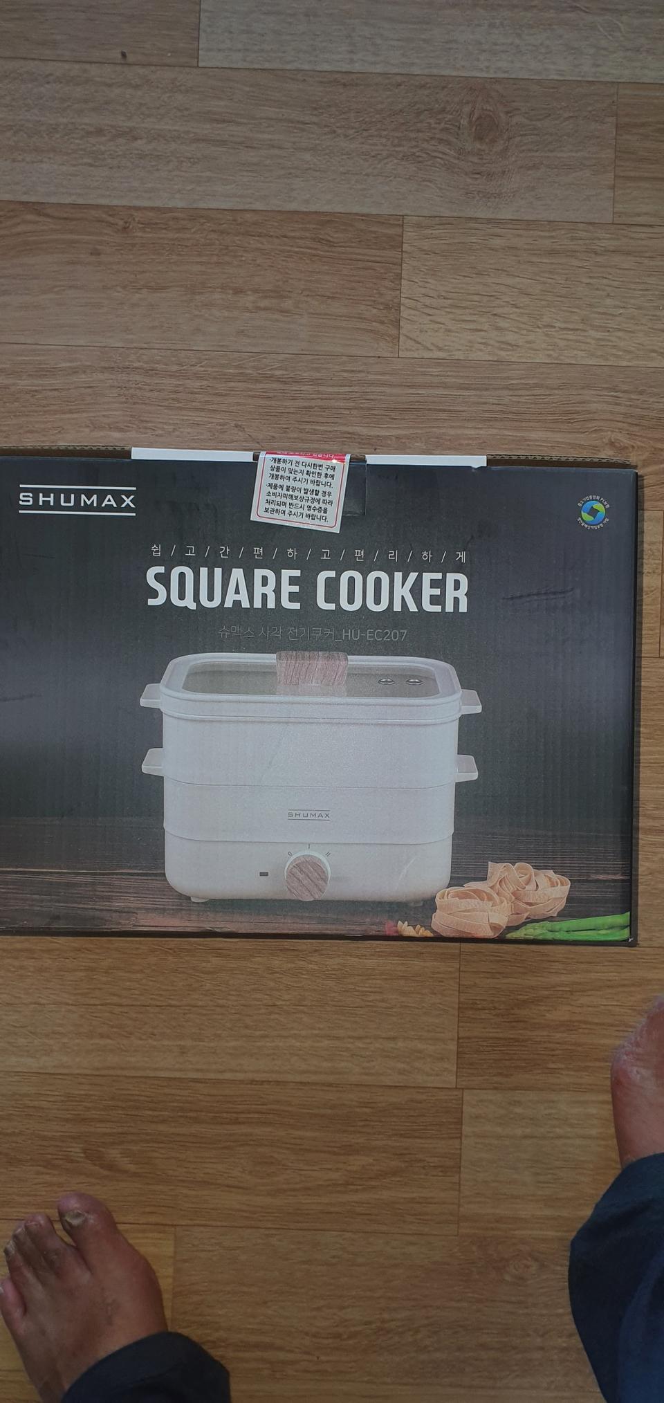 슈맥스사각 전기 쿠커