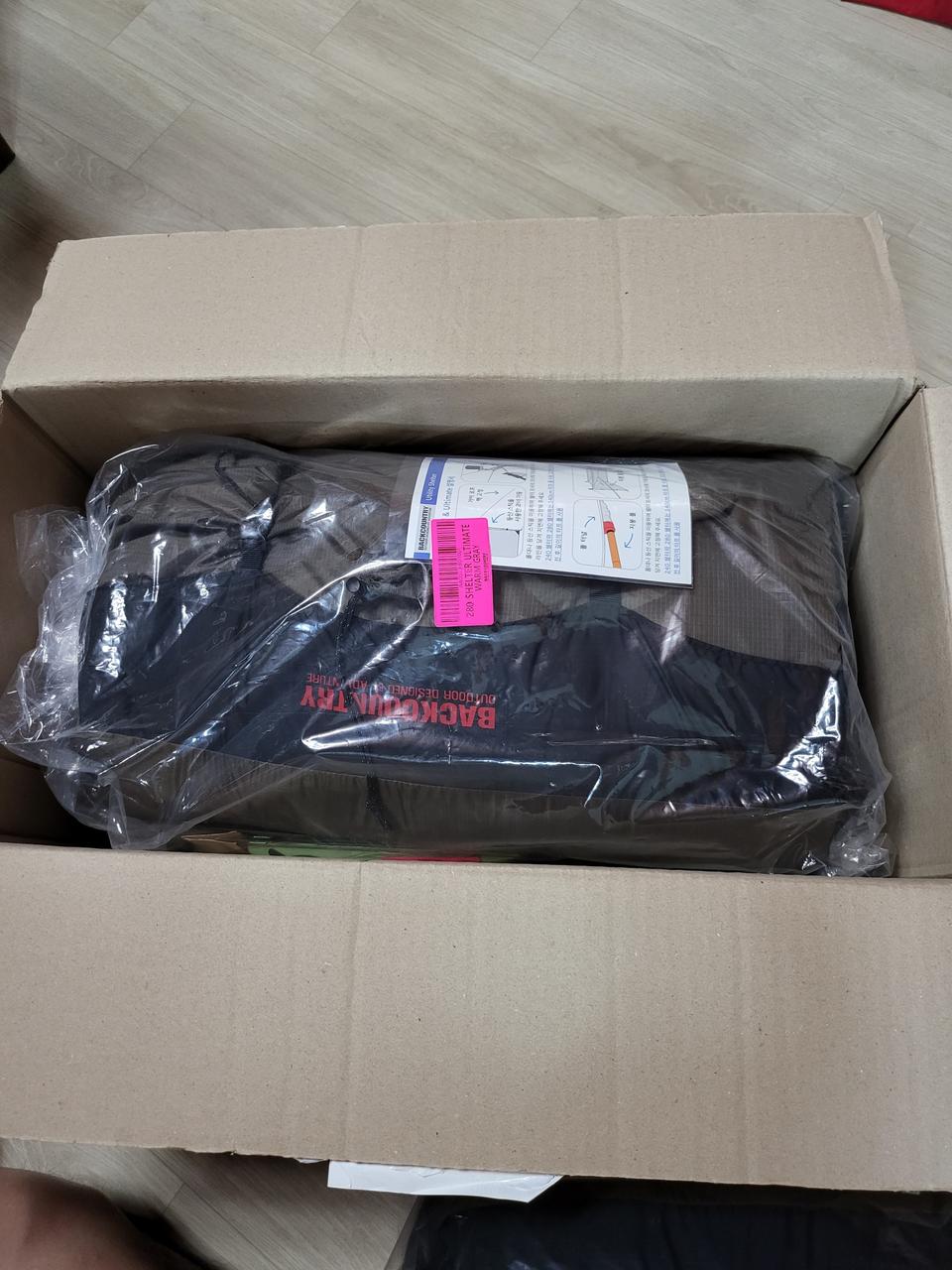 백컨트리 쉘터 280 얼티메이트 웜그레이