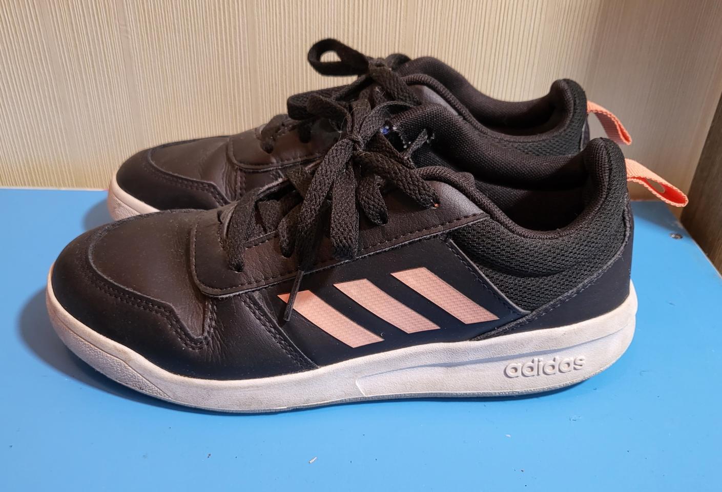 아디다스 텐사우르K 215~220