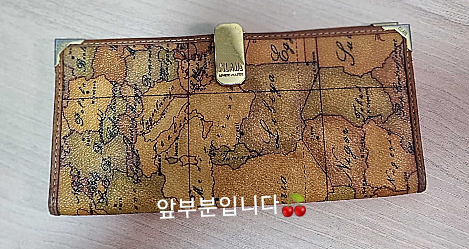 프리마크라쎄장지갑