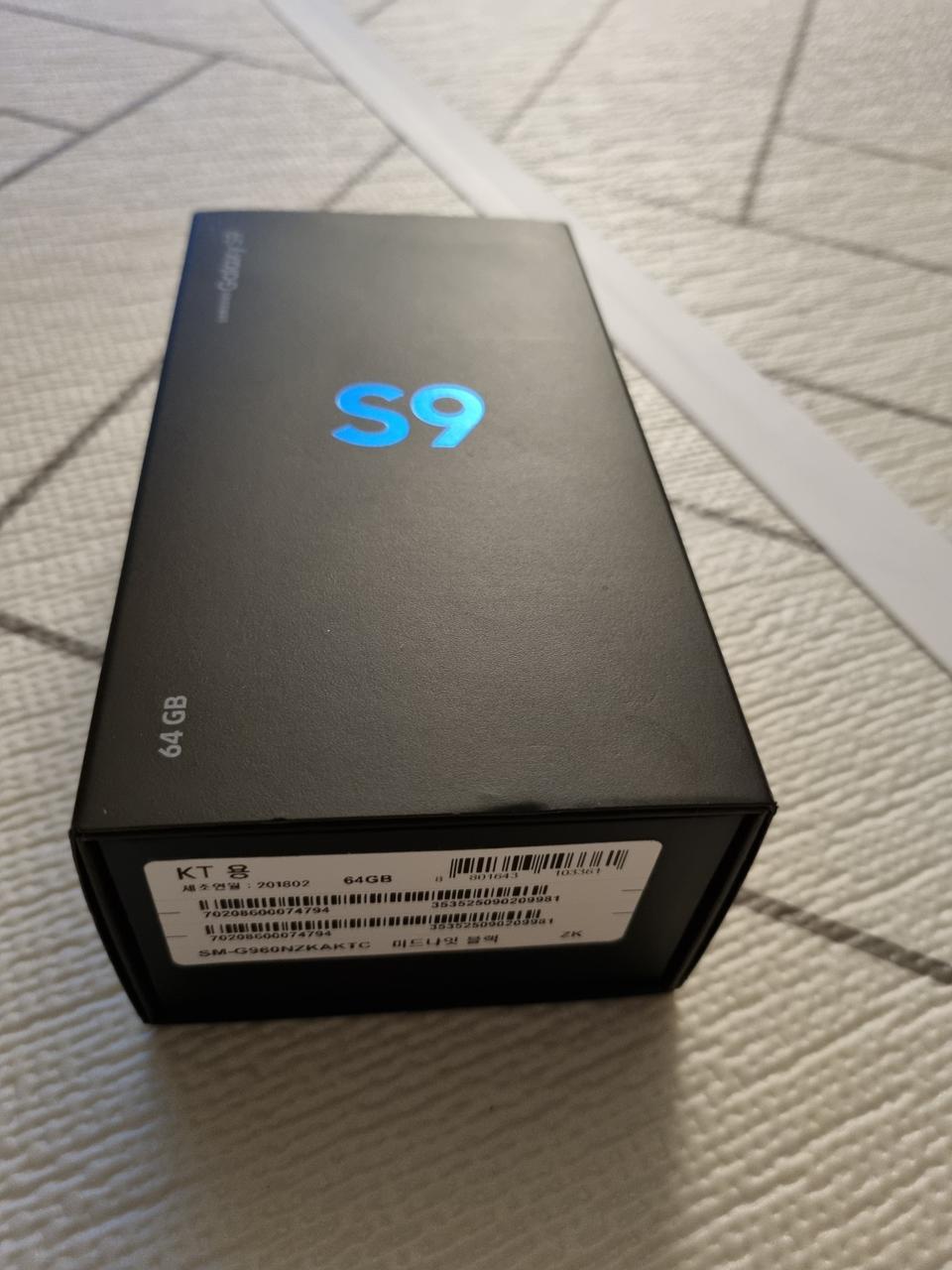 갤럭시s9 정말 깨끗..박스풀 1인소유