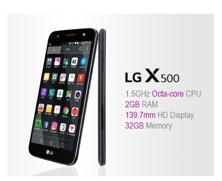 엘지 X500 LGM-X320K 3만원