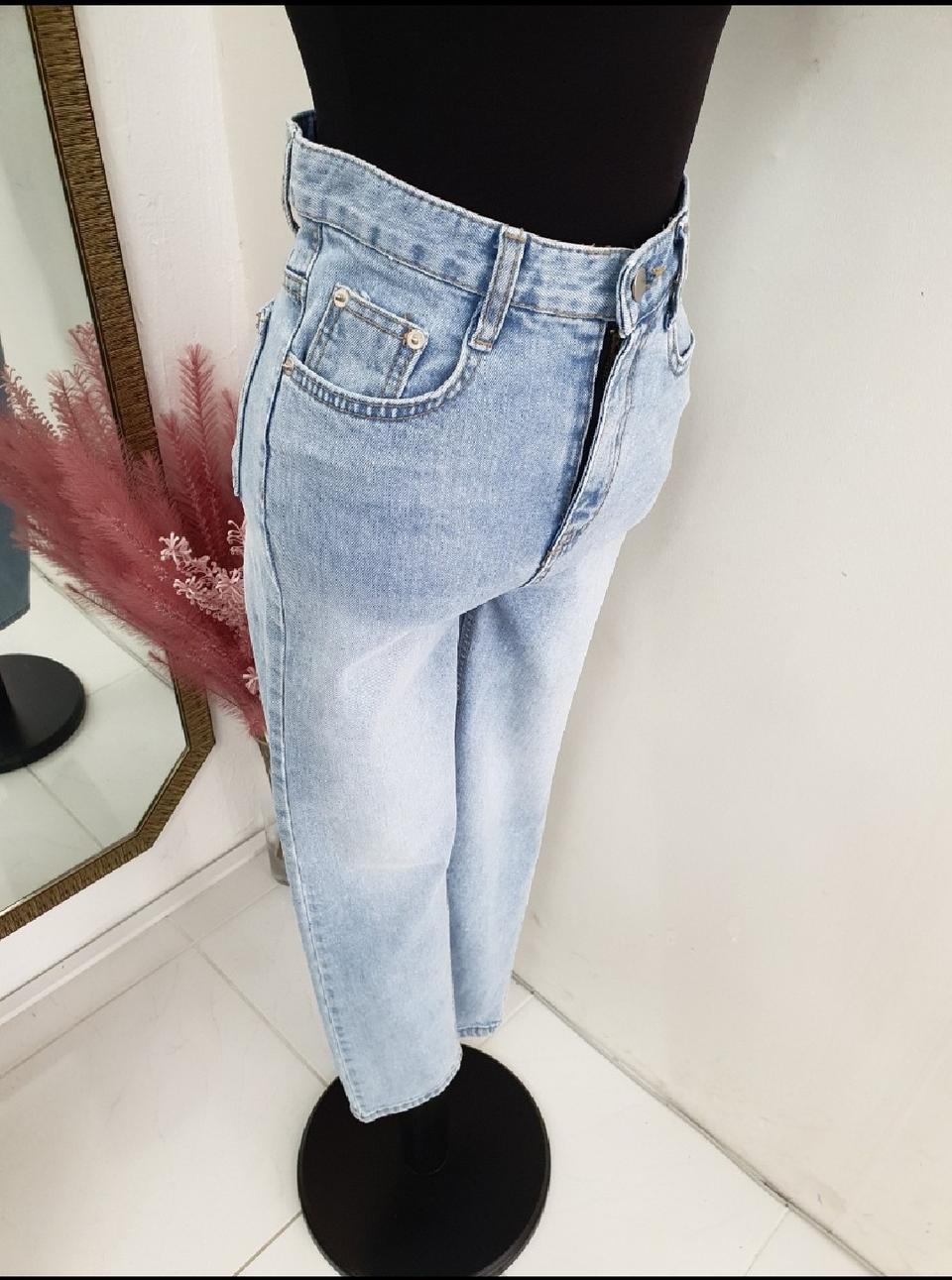 연청 데님 진(S사이즈)