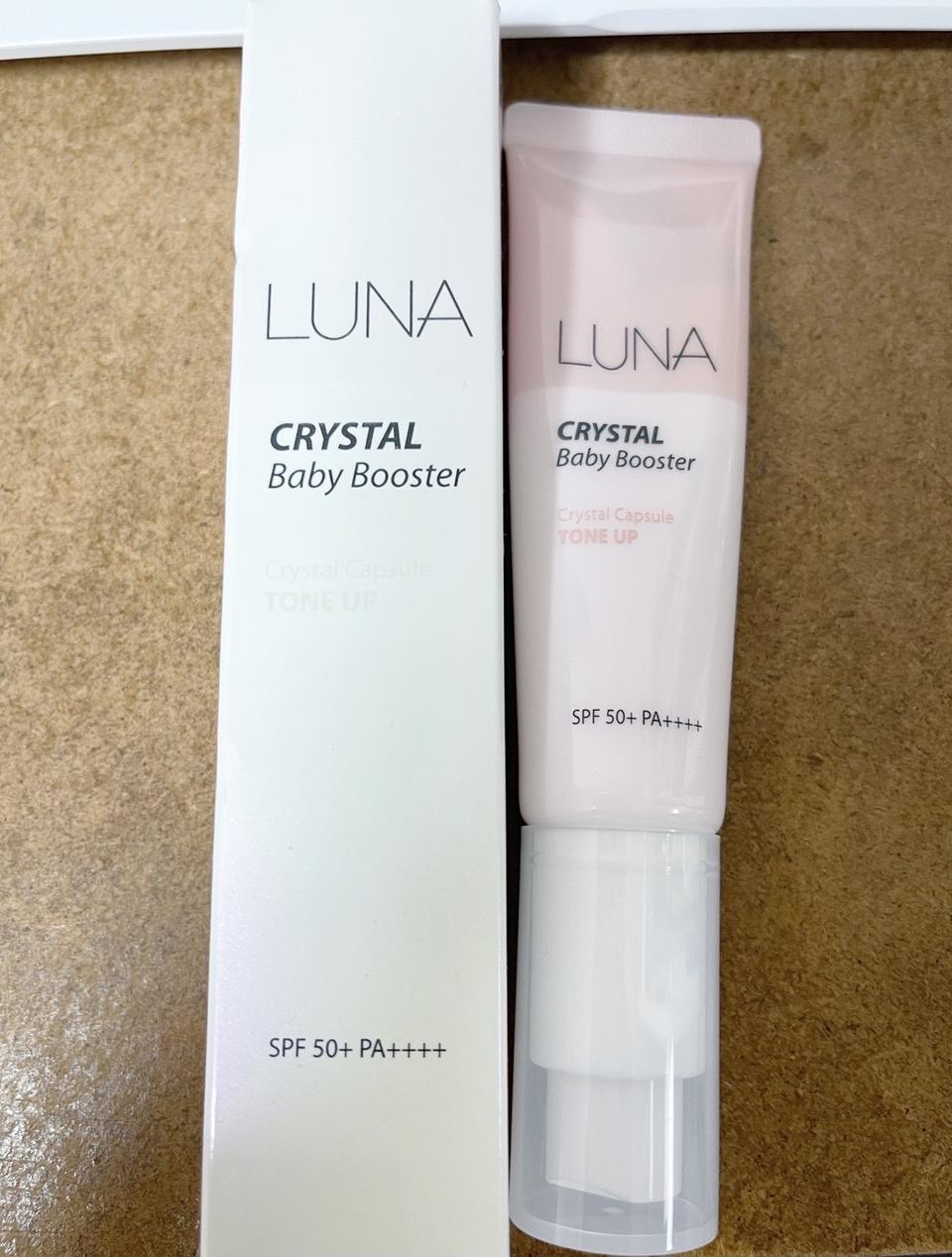 루나 크리스탈 베이비 부스터