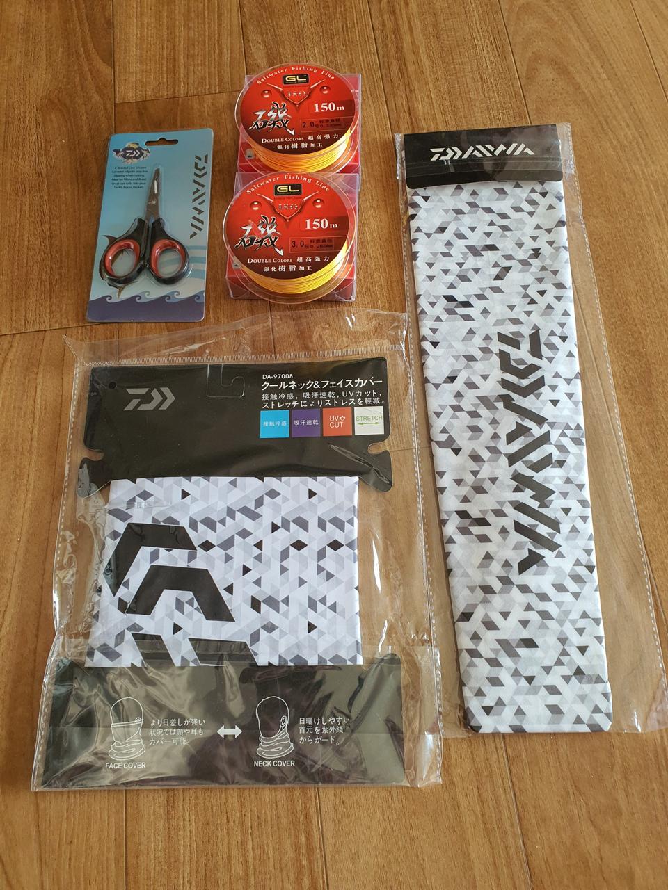 낚시 바다낚시 낚시용품 낚시공통장비 낚시소품