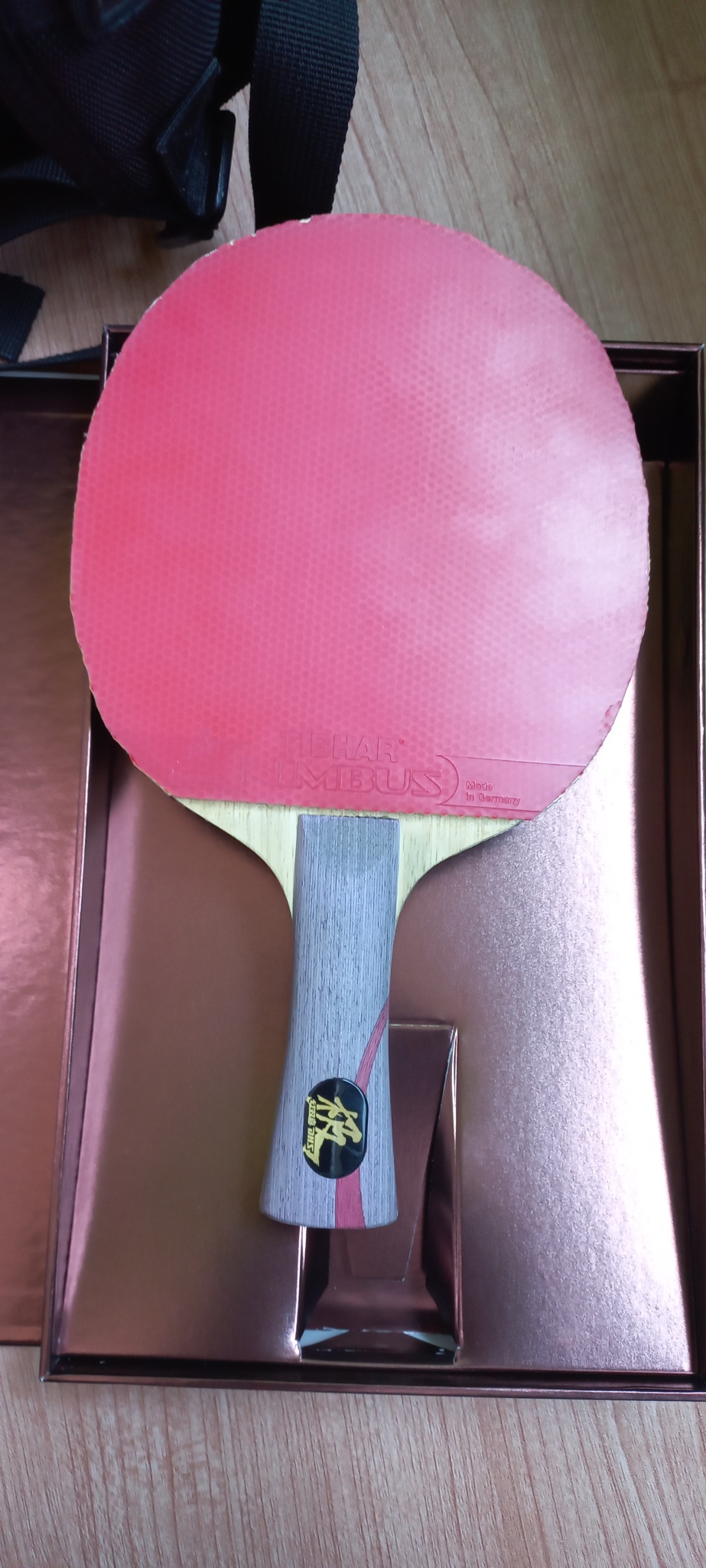 허리케인g 탁구라켓