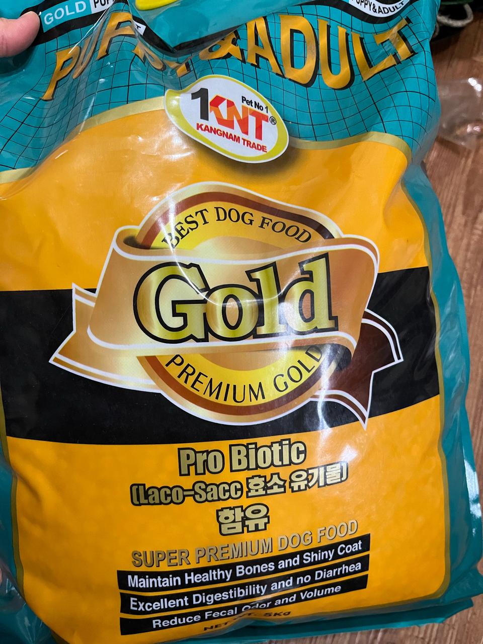 개사료 / 개 껌 / 개 간식 / 강아지 / 밥 / 개 밥 / 사료