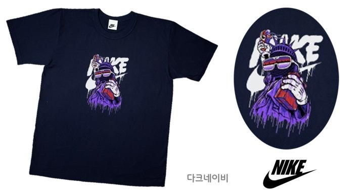 나이키 그래비티 세미오버핏 반팔티