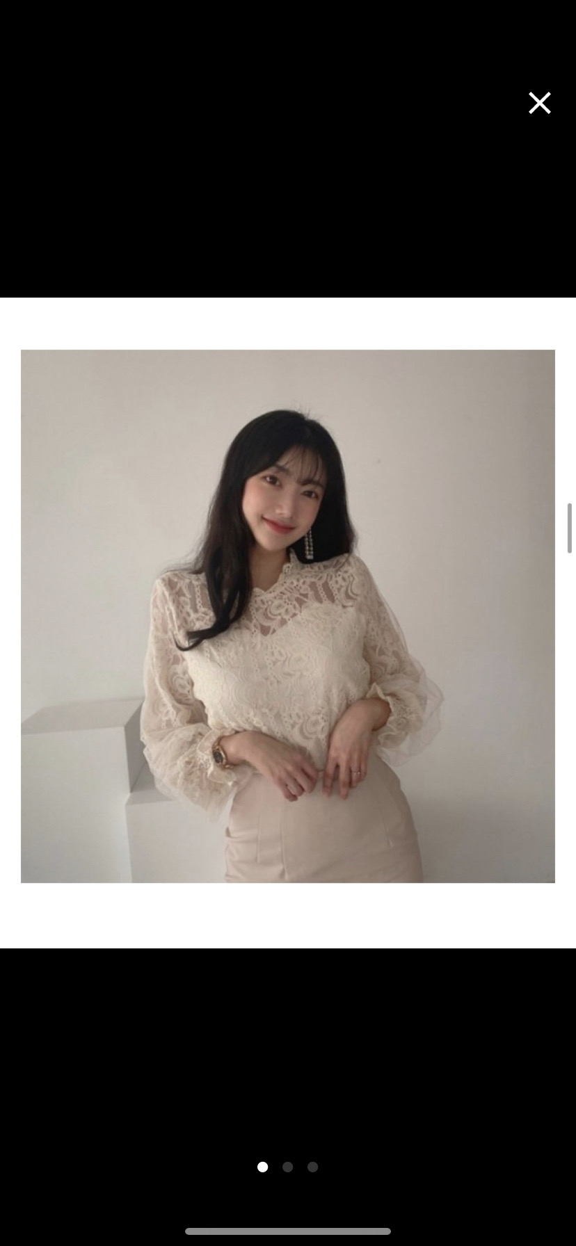 베이지 블라우스