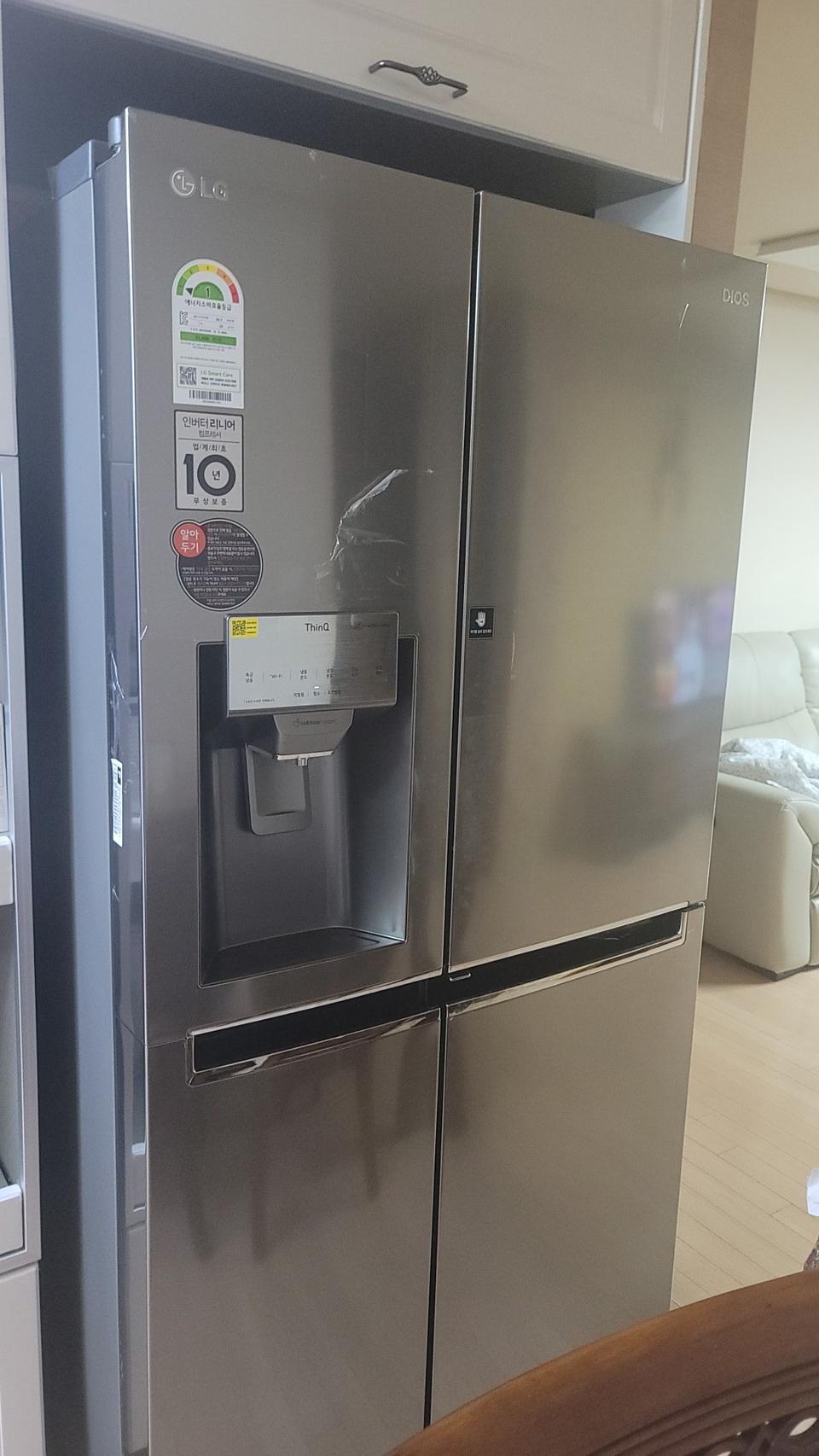 엘지얼음냉장고