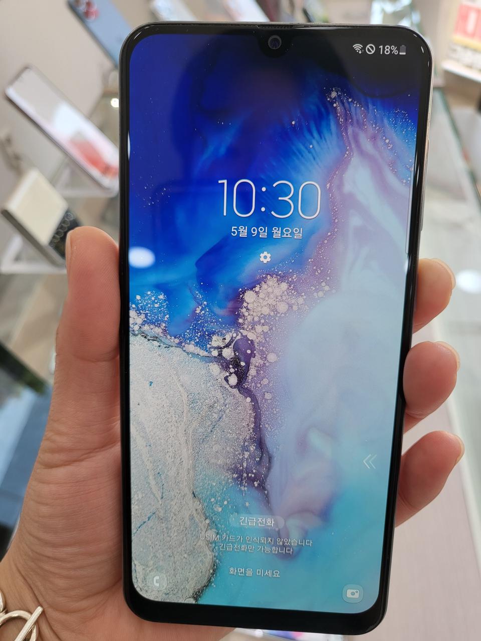 갤럭시 A50 공기계