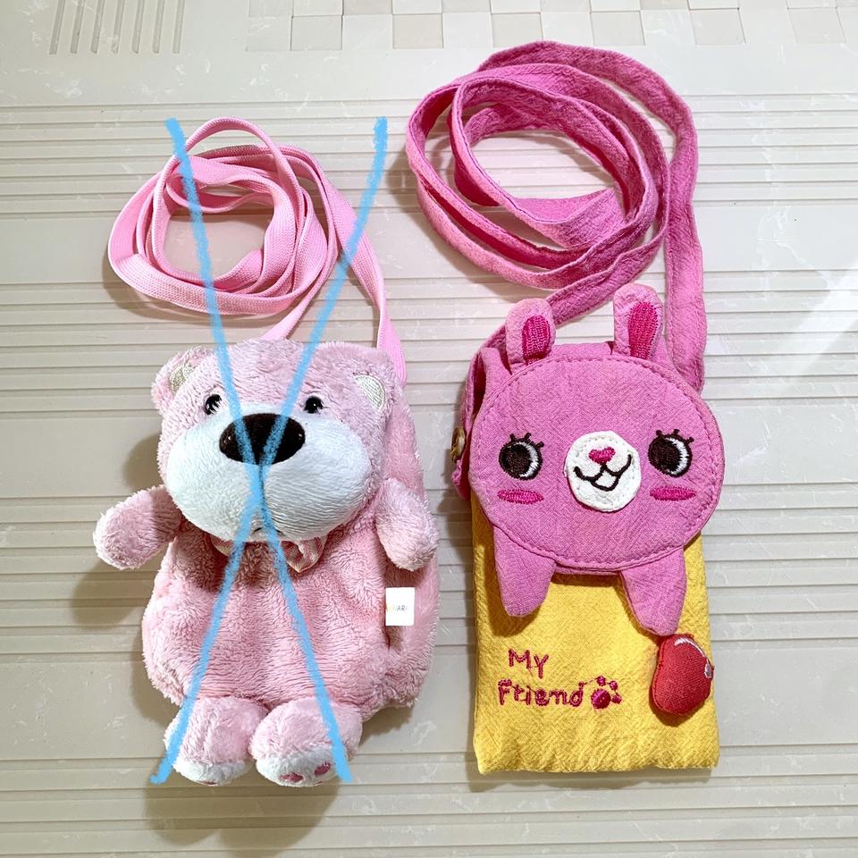 토끼 목걸이 파우치 주머니 가방