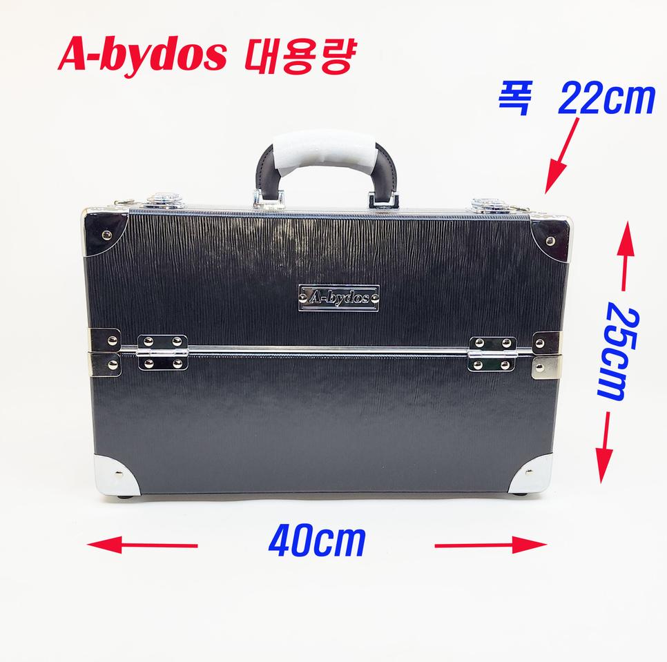 아비도스 화방 가방  다용도