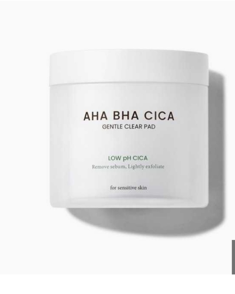 미개봉)아하 바하 시카 젠틀 패드70매