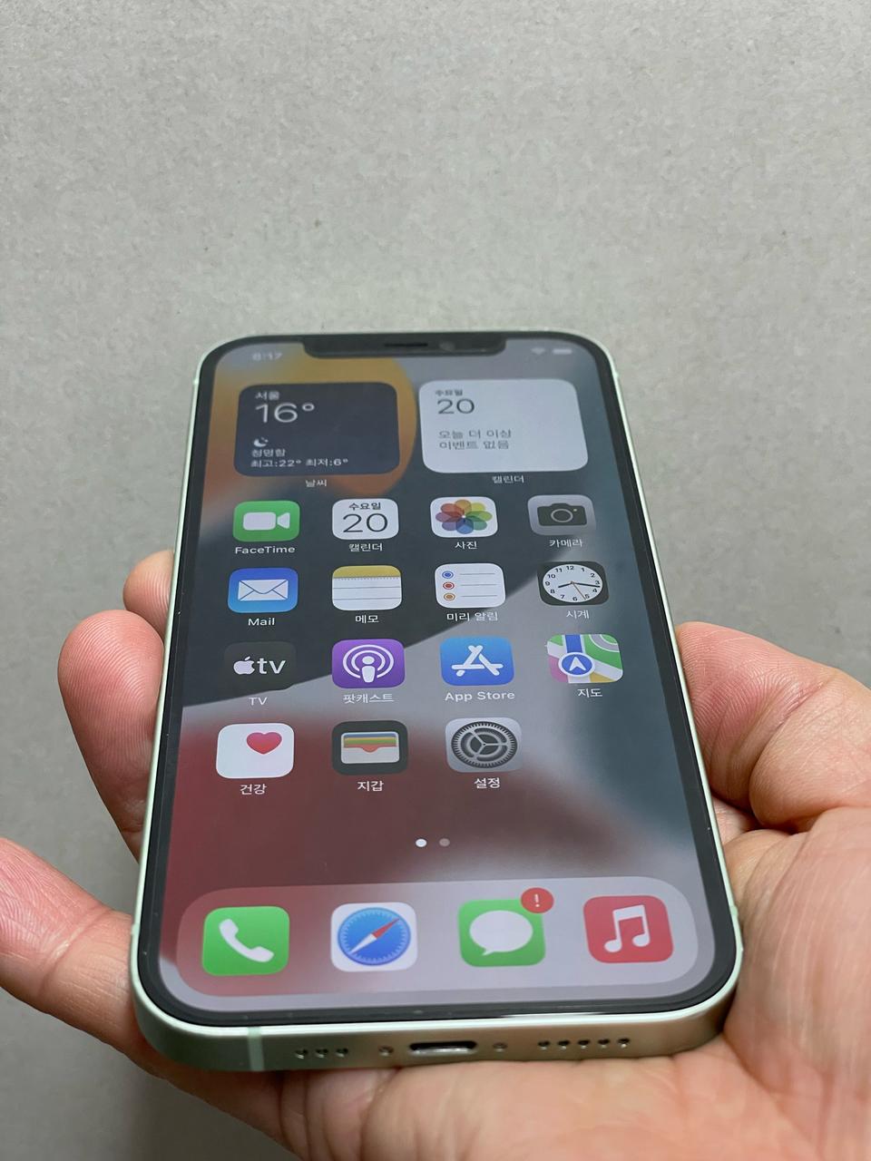 아이폰 12  64GB 판매합니다