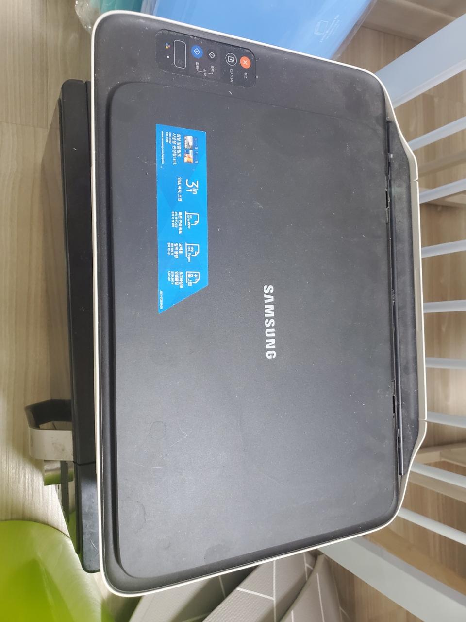 삼성 sj-1660 프린터