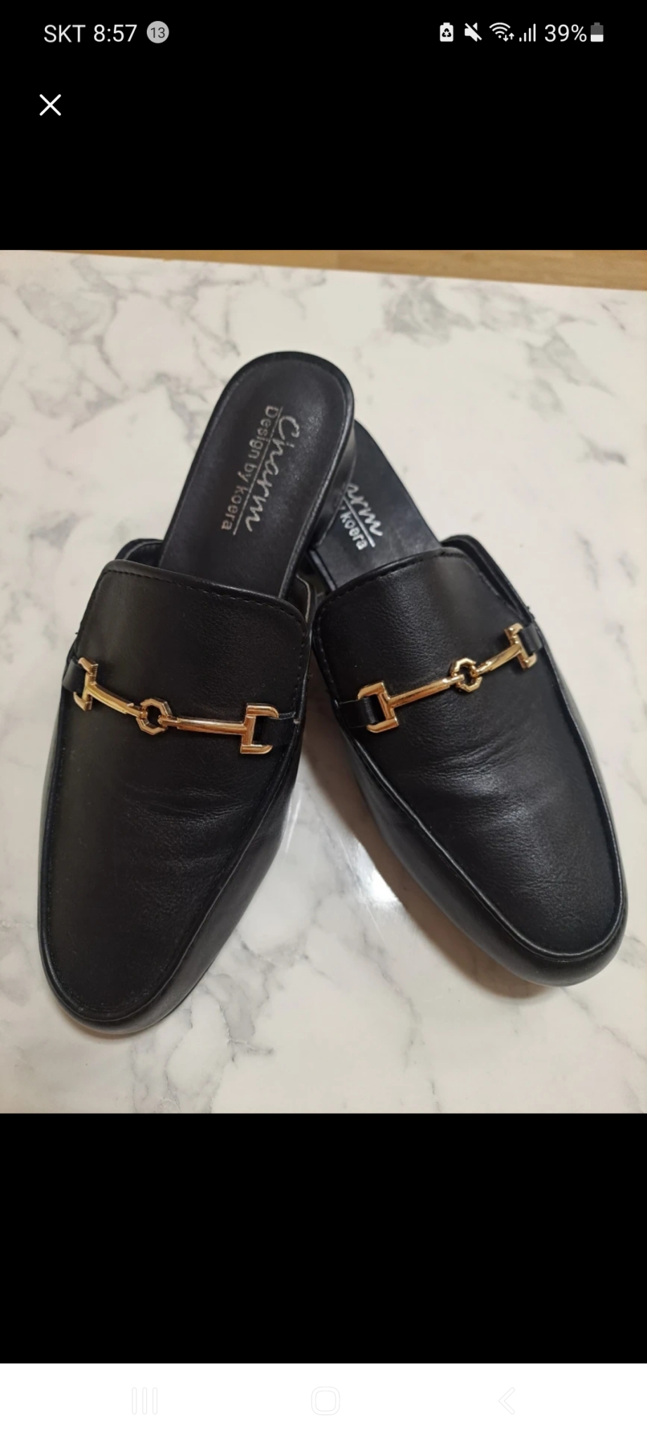 여성 구두 로퍼