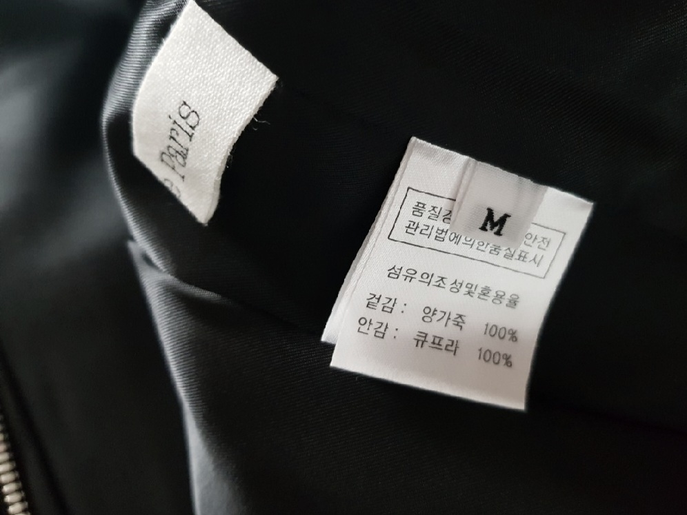 [♡BIG SALE♡]리얼 양가죽 자켓