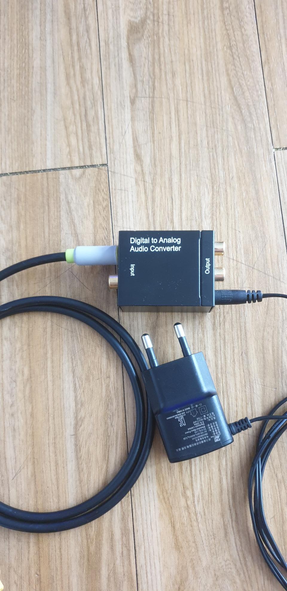 아날로그 to 디지털 오디오 컨버터