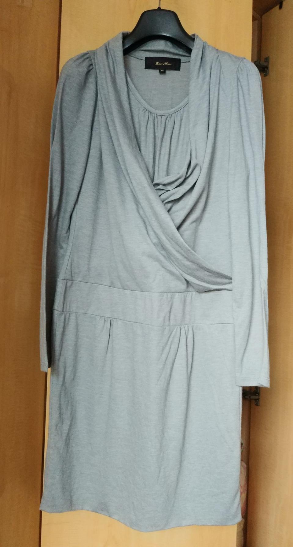 그레이 원피스 새거!