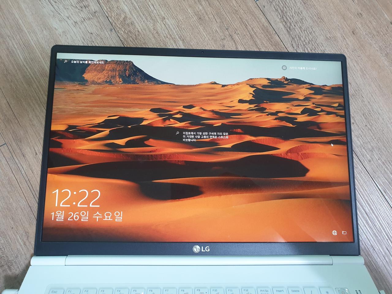 안전 엘지그램 17인치 i5 10세대 8G SSD512G 팝니다.