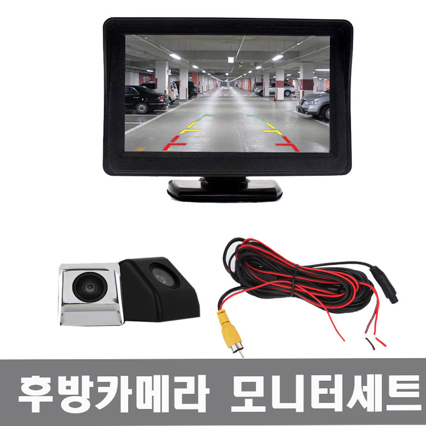 5인치거치모니터+후방카메라
