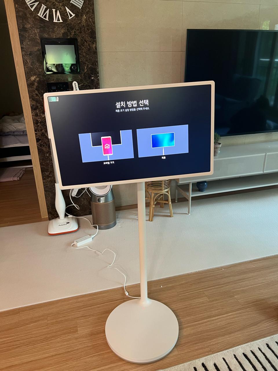 LG 스탠바이미 팝니다