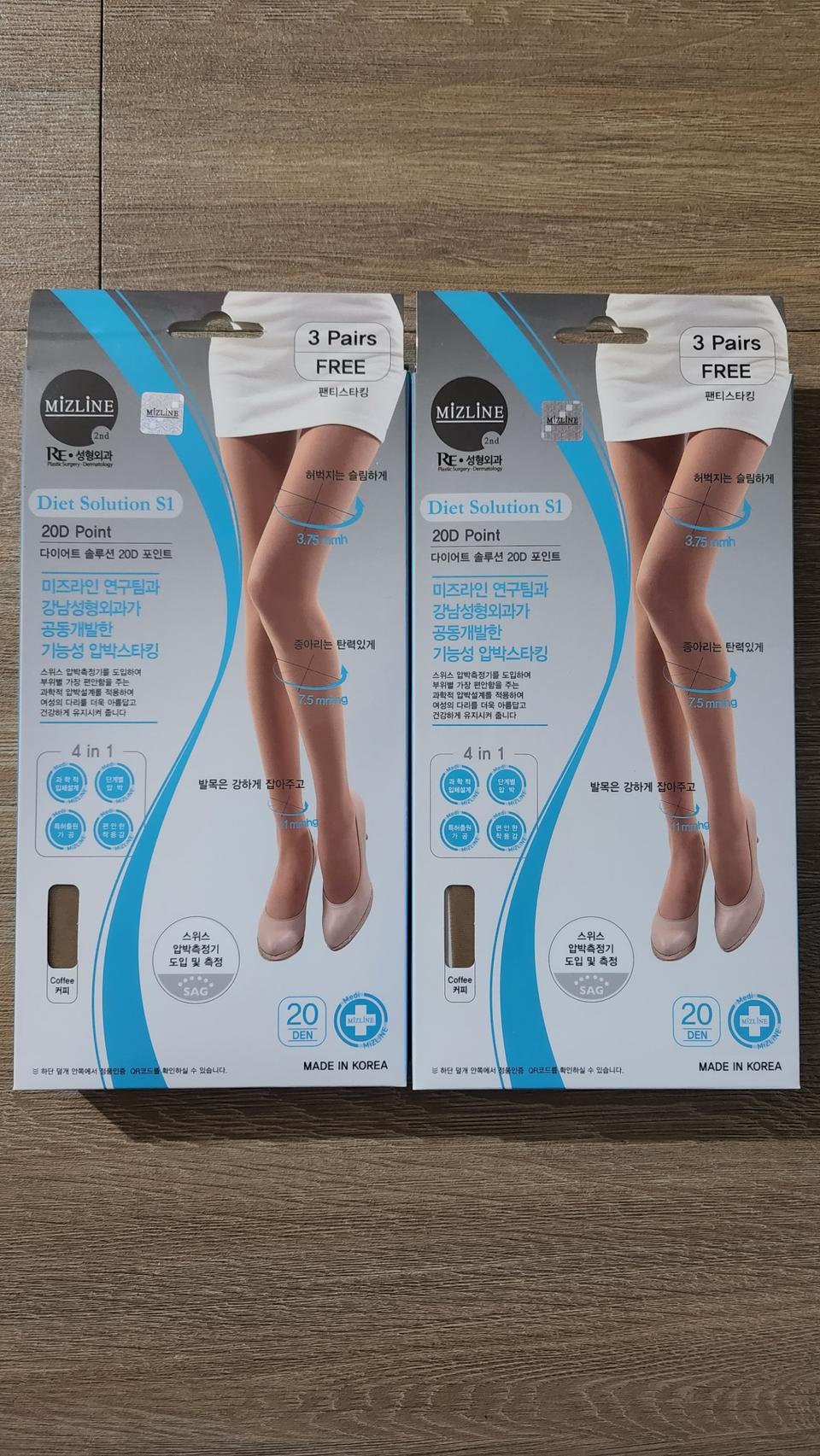 성형 미즈라인 스타킹