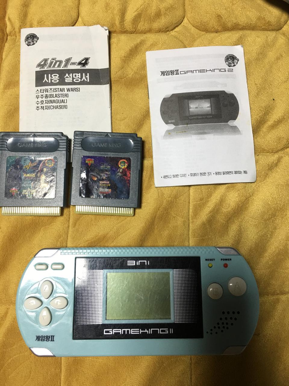 게임왕2 + 게임팩2개 판매해요